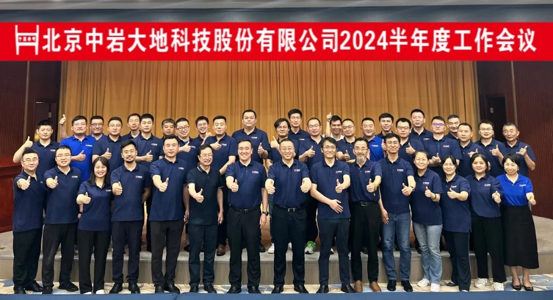 �۽��Ƽ�������ɳ�����չ,GGPoker�������2024�����ȹ�������Բ��ʵ��